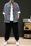 风绣花盘扣中式立领百搭衬衣夏休闲上衣QT4011-SY12-65，男装衬衫，星座301D-2(原钱塘4011)