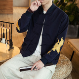 风唐装复古盘扣夹克棒球服绣花中式夹克立体口袋夹克JK01-P70，男装夹克，星座301D-2(原钱塘4011)