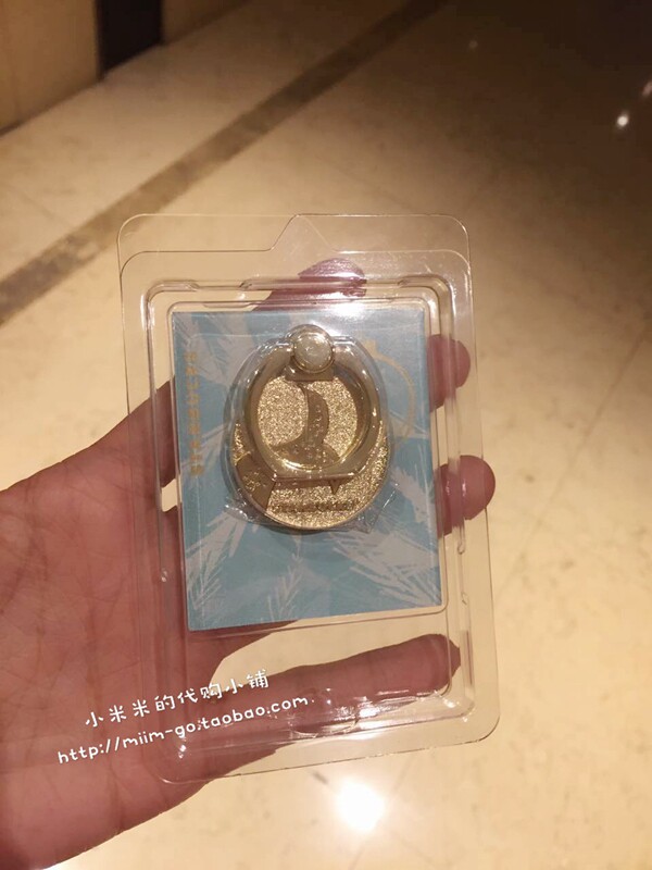 Support téléphone GSM - Ref 1363015 Image 5