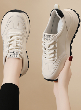 厚底小白鞋女2025新款爆款百搭软底轻便休闲运动鞋春秋真皮跑步鞋
