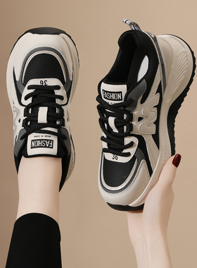 品牌老爹鞋女款2025新款冬季加绒官方旗舰店真皮旅游鞋休闲运动鞋