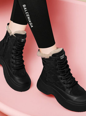 厚底雪地靴女冬季2025新款皮毛一体保暖棉鞋防水防滑外穿加绒短靴