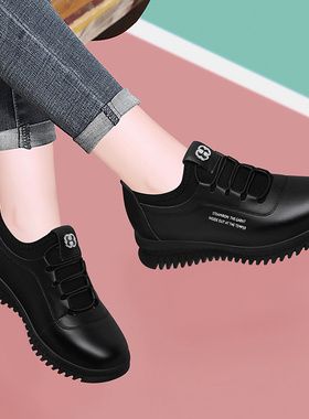 真皮高帮鞋女款2026新款春秋季百搭软底舒适超轻便黑色休闲运动鞋