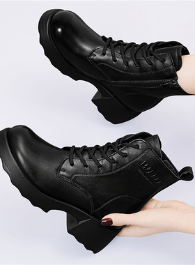 英伦风黑色马丁靴女款真皮2025新款春秋冬季厚底短靴加绒保暖靴子