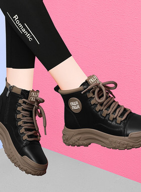 黑色真皮马丁靴女2026新款春秋季高帮鞋厚底休闲运动冬款加绒短靴