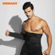 INSMANX男士 收腹带束腰女塑腰带束腹带护腰塑身腰封啤酒肚大肚腩