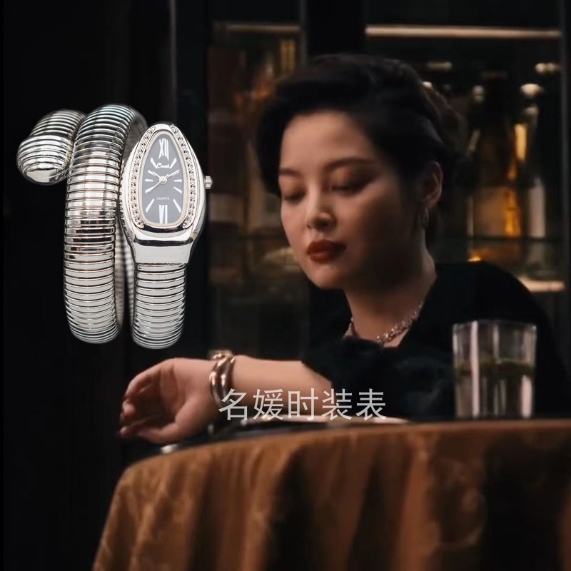 蛇形轻奢女表镶钻手表