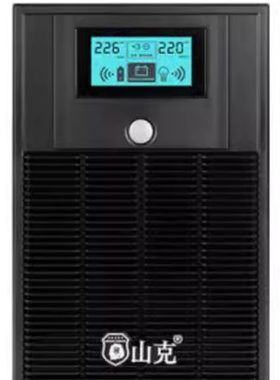 山克 UPS不间断电源 1KVA 1000VA SK1000 SK1000A DK1000 DK1000A