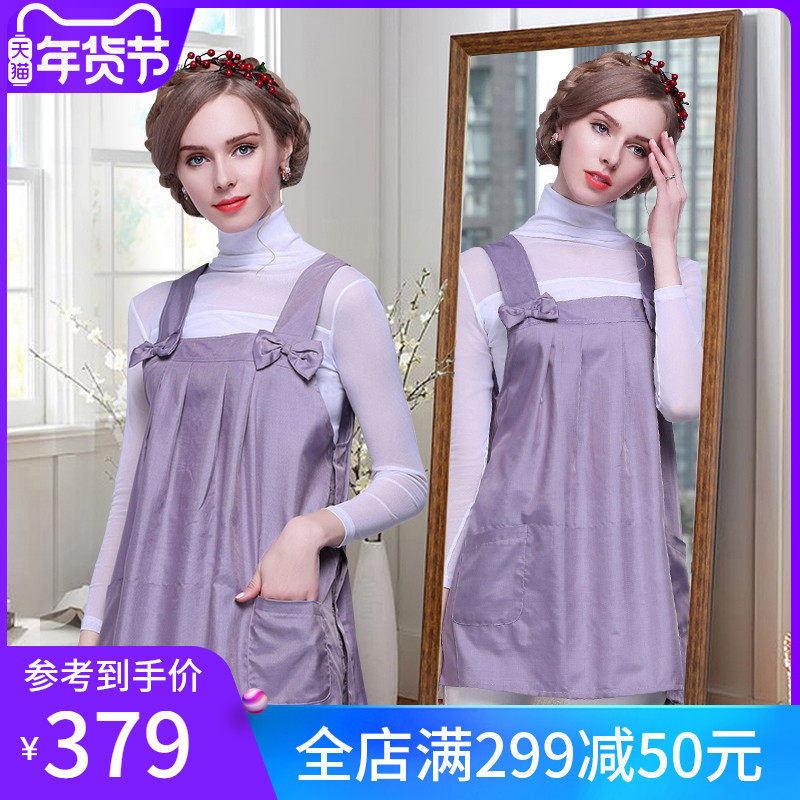 银纤维防辐射服孕妇装正品优加防射衣服吊带上班电脑防护服透气夏