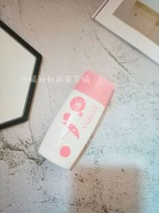 希芸清新冰霜防晒霜50g spf30\pa+++物化结合防水防晒 增白提亮