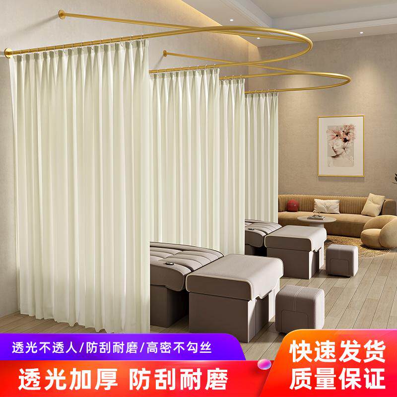 铁艺美容院理发店足疗L型养生馆