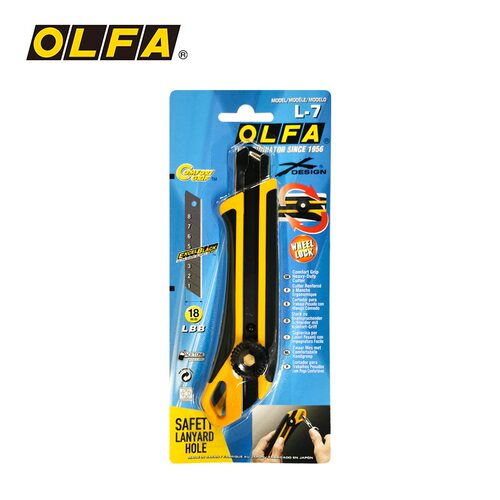 OLFA日本进口美工刀18mm旋钮锁切割刀L-7尾端可吊挂式大号美工刀