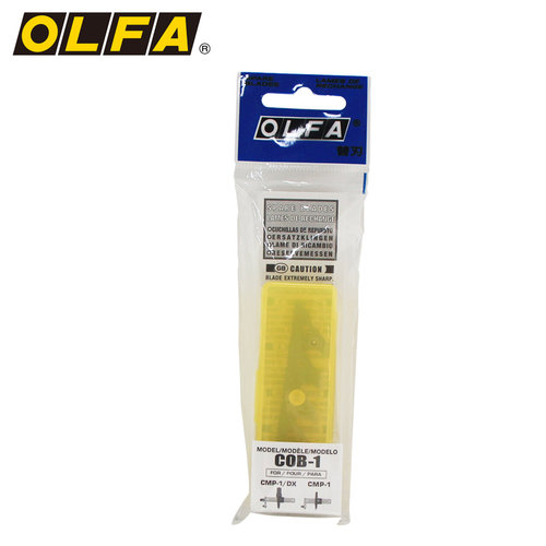 【正品】日本原装进口OLFA殴发COB-1 圆规刀刀片 CMP-1/DX适用