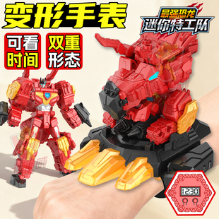 2025新款迷你特工队手表儿童恐龙变形机器人时间手环玩具男孩礼物