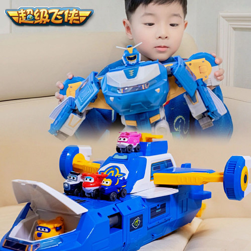 奥迪双钻超级飞侠变形机器人