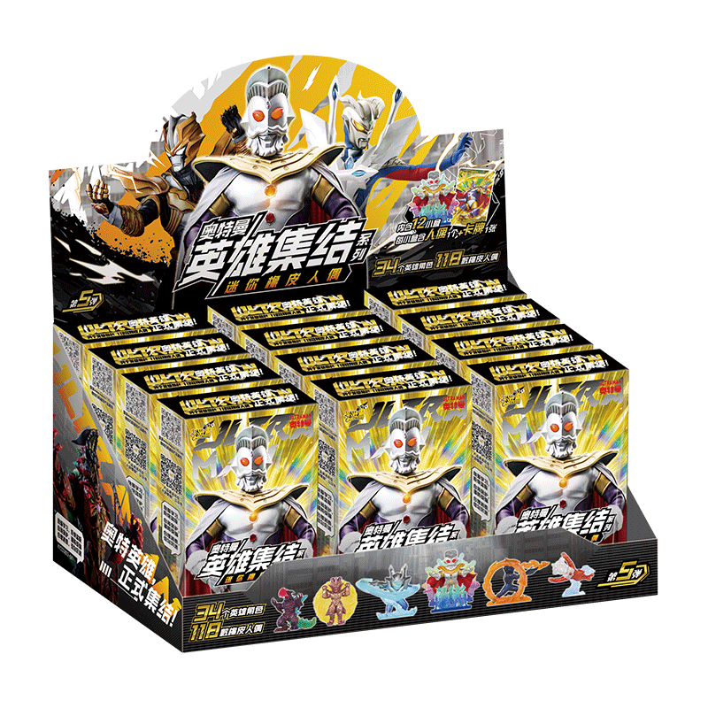 卡游奥特曼橡皮人偶盲盒