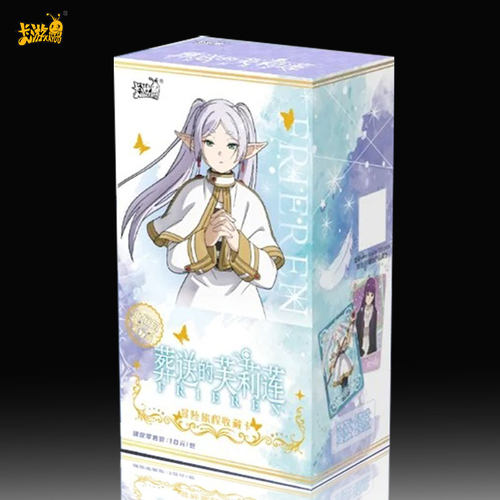 卡游葬送的芙莉莲漫画收藏卡牌一整盒辛美尔永恒包卡片官方周边1