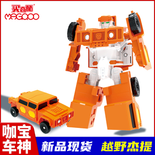 咖宝车神越野杰提变形汽车玩具变型金刚战神他伽咔嘉哈卡宝机器人