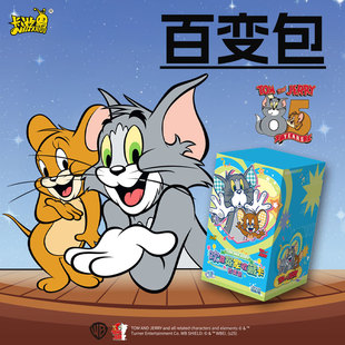 卡游貓和老鼠卡片一整盒正版 包卡牌盲盒周邊 湯姆和杰瑞AR變形10元