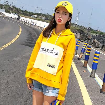 多巴胺粉色连带帽长袖卫衣女2025年春秋季新款小个子高腰短款上衣