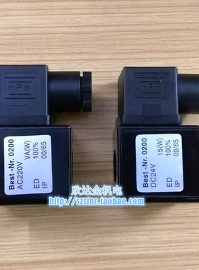 气动电磁阀线圈BEST-Nr.0200老阀MPM海隆型AC220V DC24V内孔13MM