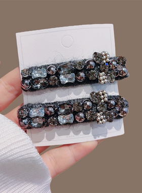 轻奢水钻发夹复古气质小香风灰色毛线满钻bb夹刘海夹侧边碎发边夹