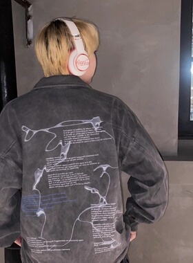 CII Inspiration瞬差-街头创意#27 潮牌卫衣款-FIRE RIVER火焰河