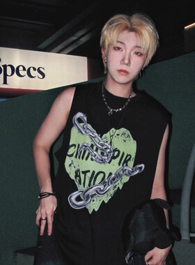 CII Inspiration瞬差-欧美街头创意#29潮牌造型背心-「爱与锁链」