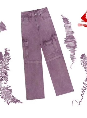 CII Inspiration瞬差-欧美街头创意#06 潮牌长裤-紫色晚霞特瑞尔