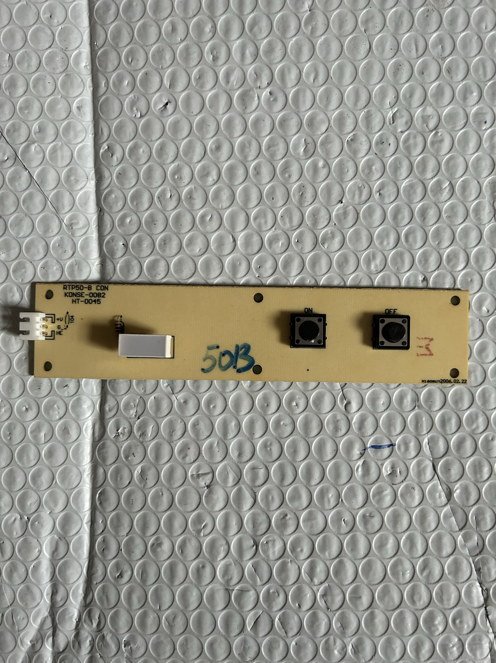 康星消毒柜电源板按键板原厂配件