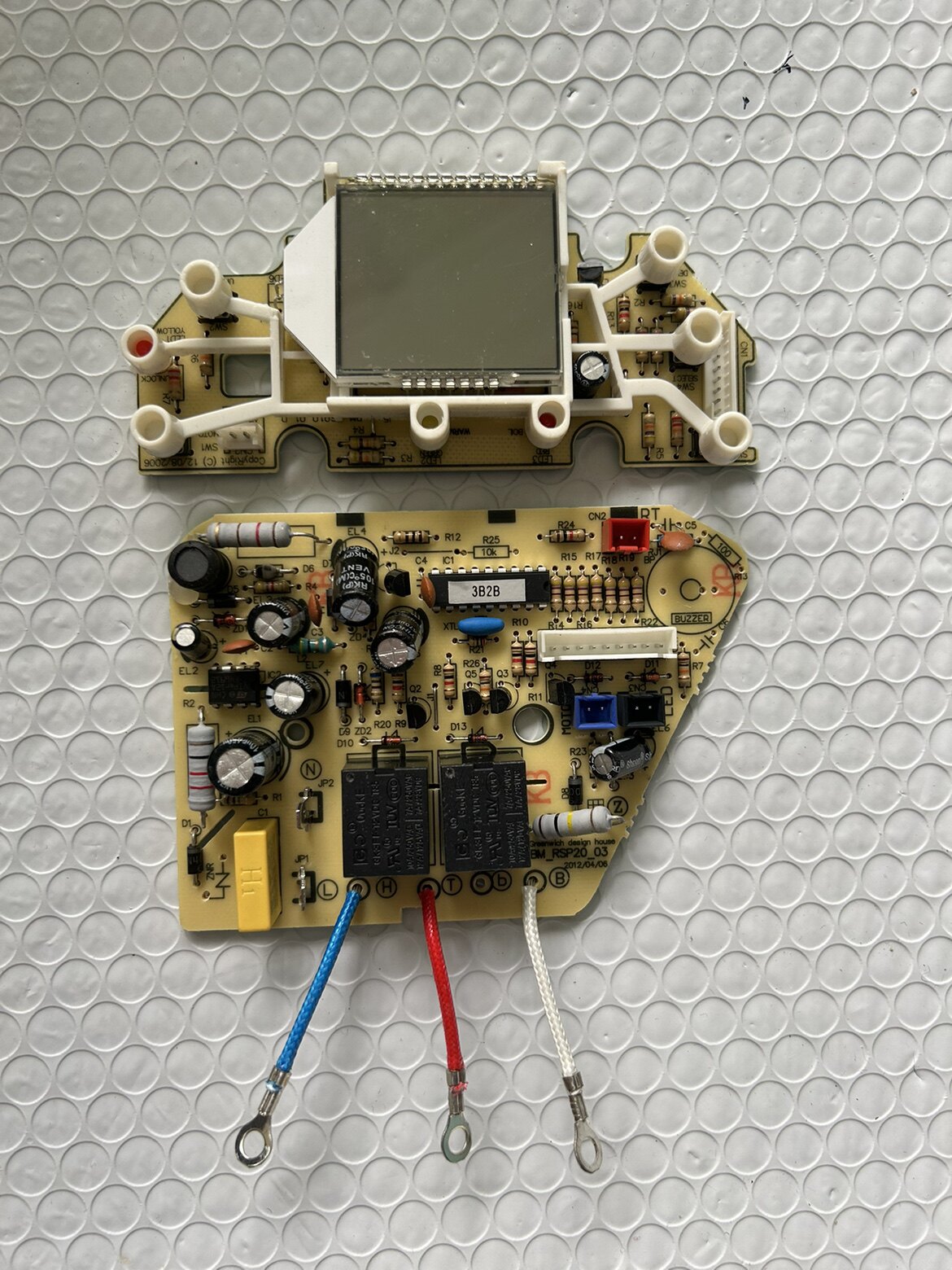 适合海尔HBM-B09/B11/维奥仕电热开水壶电源板主板显示板灯板