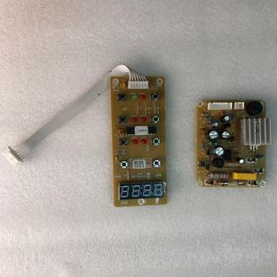 TBY5 048 63B48电源板显示板控制板6301 适合依立汤大师TB63A48