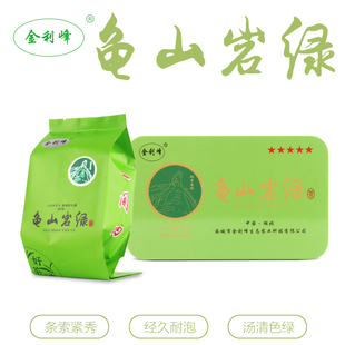 2025麻城龟山绿茶岩绿明前嫩芽回甘毛尖雾毫云雾茶铁罐100克包邮