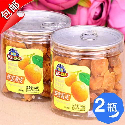 果干无核香港富新园蜂蜜黄皮