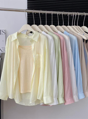 韩系穿搭防晒衬衫女小个子夏季薄款2025年新款设计感奶黄色开衫