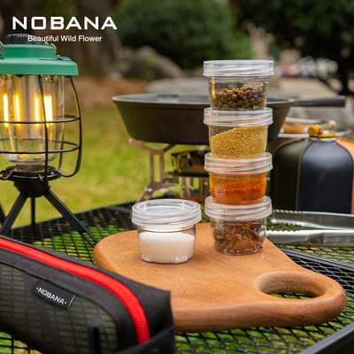 NOBANA户外便携可拼接调料瓶5件套装旅行野餐露营垂钓烧烤调味盒