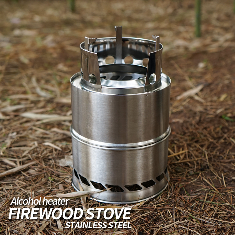 迷你高脚不锈钢分体式便携柴火炉