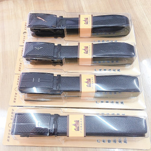 皮带自动扣包边耐磨腰带商务休闲百搭裤 男士 带 新款 透明礼盒包装