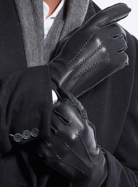 山羊皮男士真皮鹿纹风格手套秋冬驾驶开车骑车保暖修手加绒FL1006