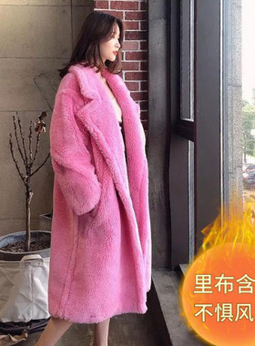 羊羔绒外套2023新款女式长款冬季迪丽热巴你是我的荣耀泰迪熊大衣