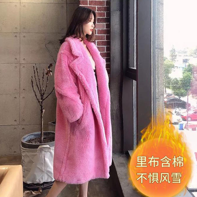 羊羔绒外套2023新款女式长款冬季迪丽热巴你是我的荣耀泰迪熊大衣