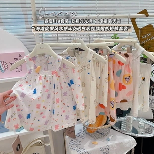 儿童棉绸无袖 女童夏季 凉爽2025新款 宝宝背心吊带洋气两件套 套装