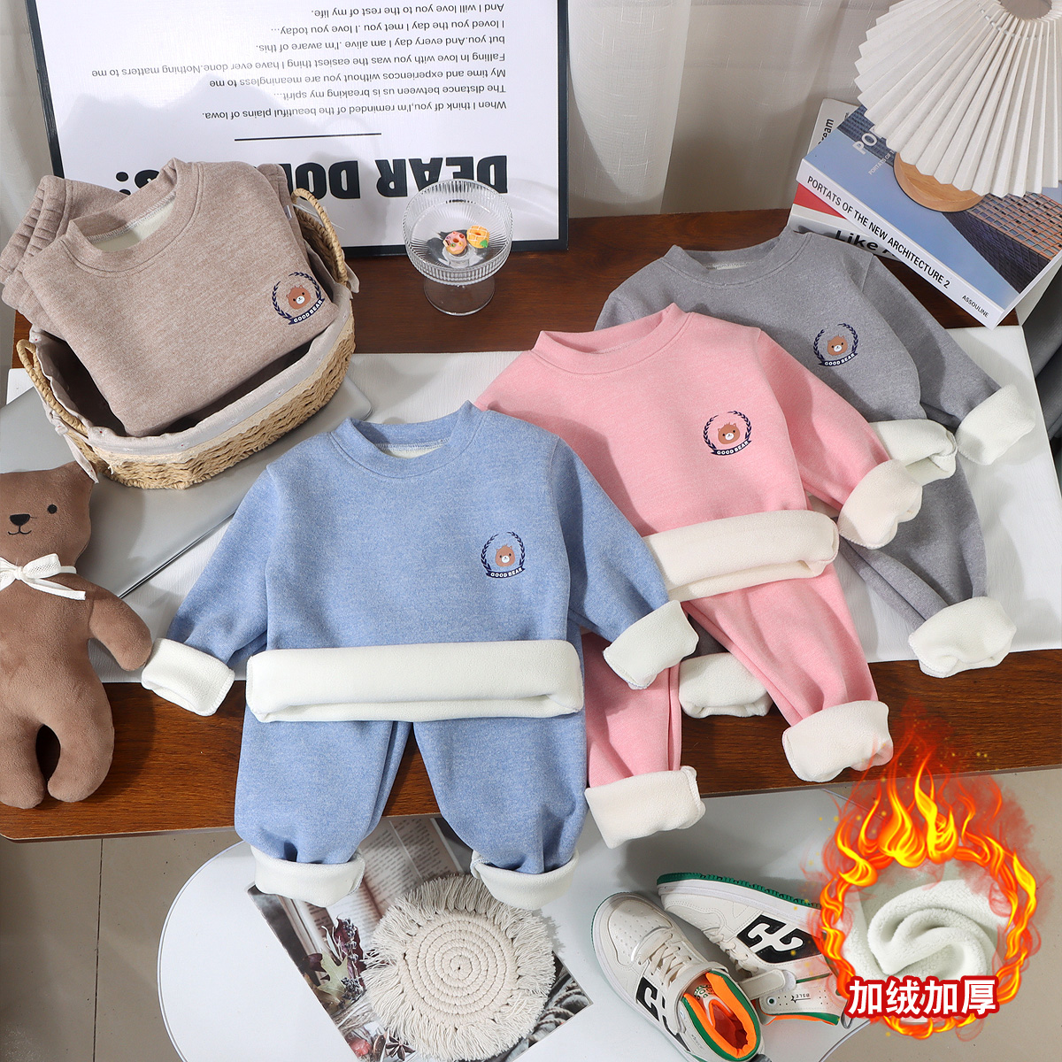 【校服神器奥粒绒加绒加厚】儿童保暖套装家居服秋秋裤男女童睡衣