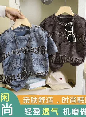 男童夏装2025新款酷帅宝宝夏季薄款儿童英文破洞短袖帅气潮范T恤