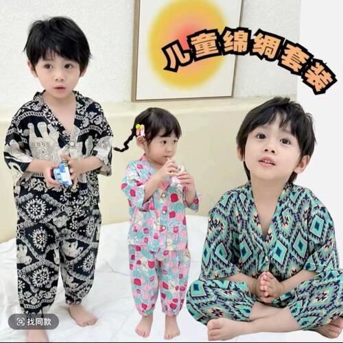 【A类棉绸】儿童睡衣套装夏季人造棉空调服男童女童家居服两件套