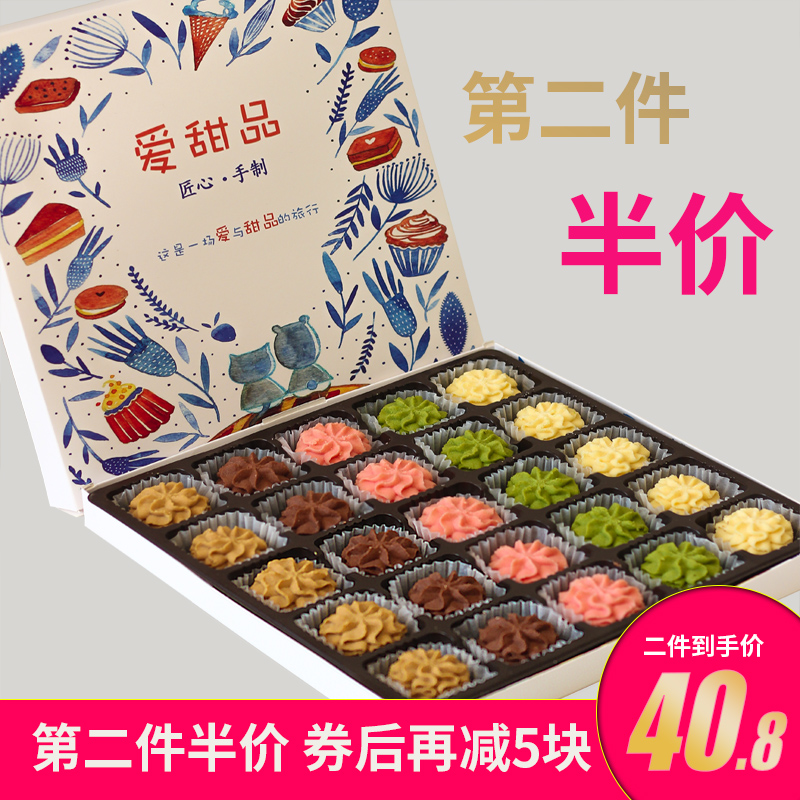 网友分享在meiguo.com的图片