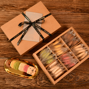 圣诞节礼物手工曲奇饼干礼盒装甜品高颜值网红零食大礼包生日礼物