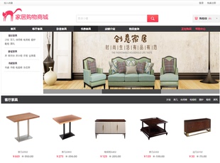 网页设计与制作web前端开发dw静态html业网站成品模板个人做网页