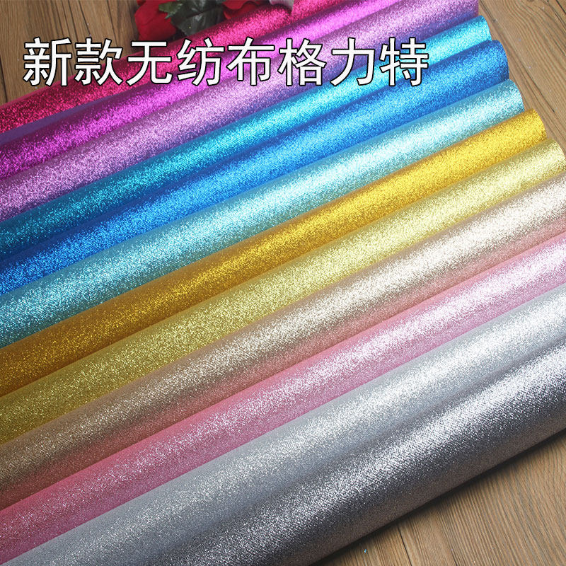 格利特无纺布网红直播背景墙纸面料地婚庆地毯辅料手工DIY金葱粉,居家布艺,海绵垫/布料/面料/手工diy,淘宝优惠券,粉丝福利购,淘宝优惠卷