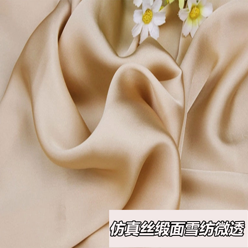 包邮高档夏季缎面雪纺连衣裙面料仿真丝汉服里衬衬衫礼服不透布料
